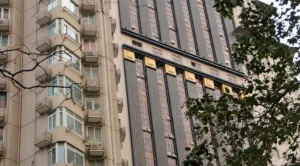 residential apartment building linked to vcat owners corporation building disputes